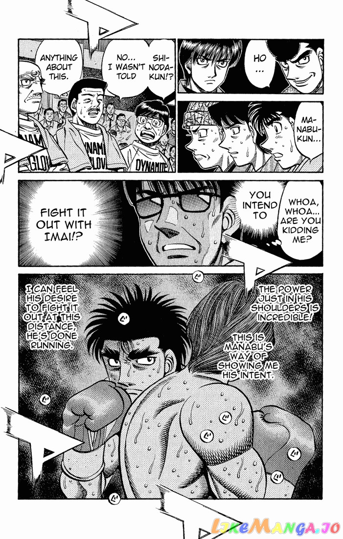 Hajime no Ippo Chapter 601 - page 4