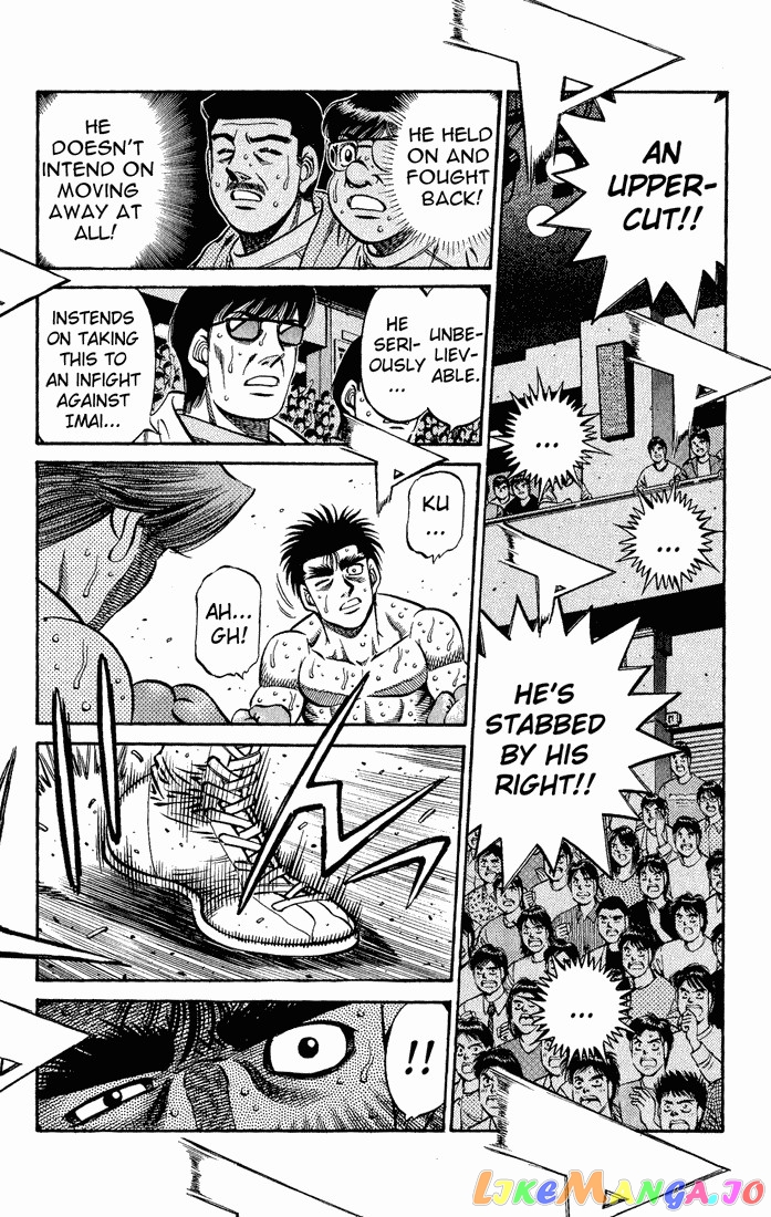 Hajime no Ippo Chapter 601 - page 8