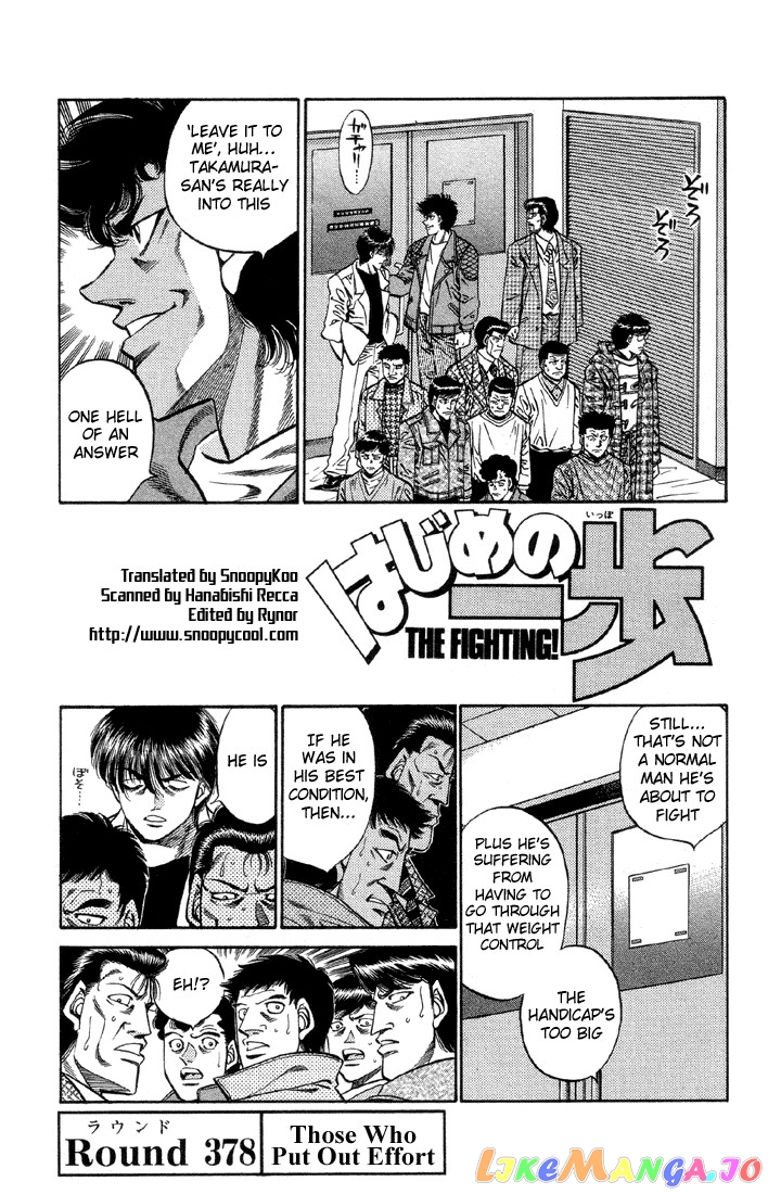 Hajime no Ippo Chapter 378 - page 1