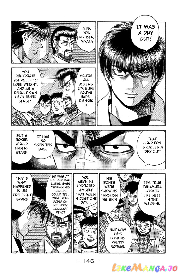 Hajime no Ippo Chapter 378 - page 2