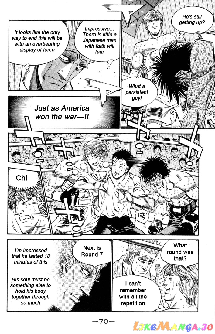 Hajime no Ippo Chapter 410 - page 10
