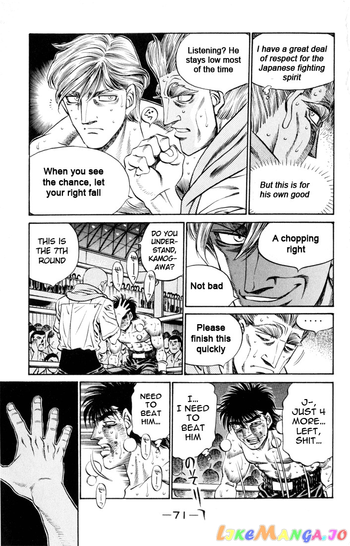 Hajime no Ippo Chapter 410 - page 11