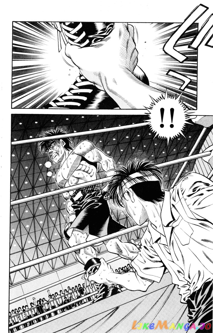Hajime no Ippo Chapter 410 - page 12