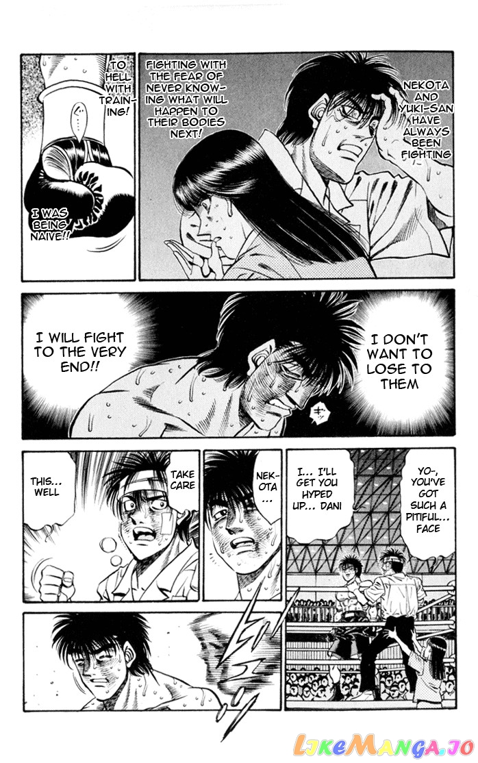 Hajime no Ippo Chapter 410 - page 14
