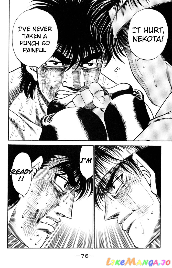 Hajime no Ippo Chapter 410 - page 16