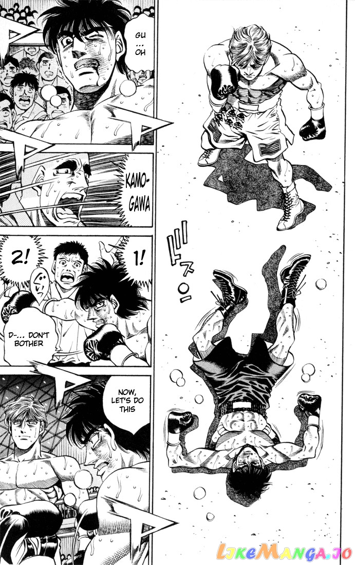 Hajime no Ippo Chapter 410 - page 3