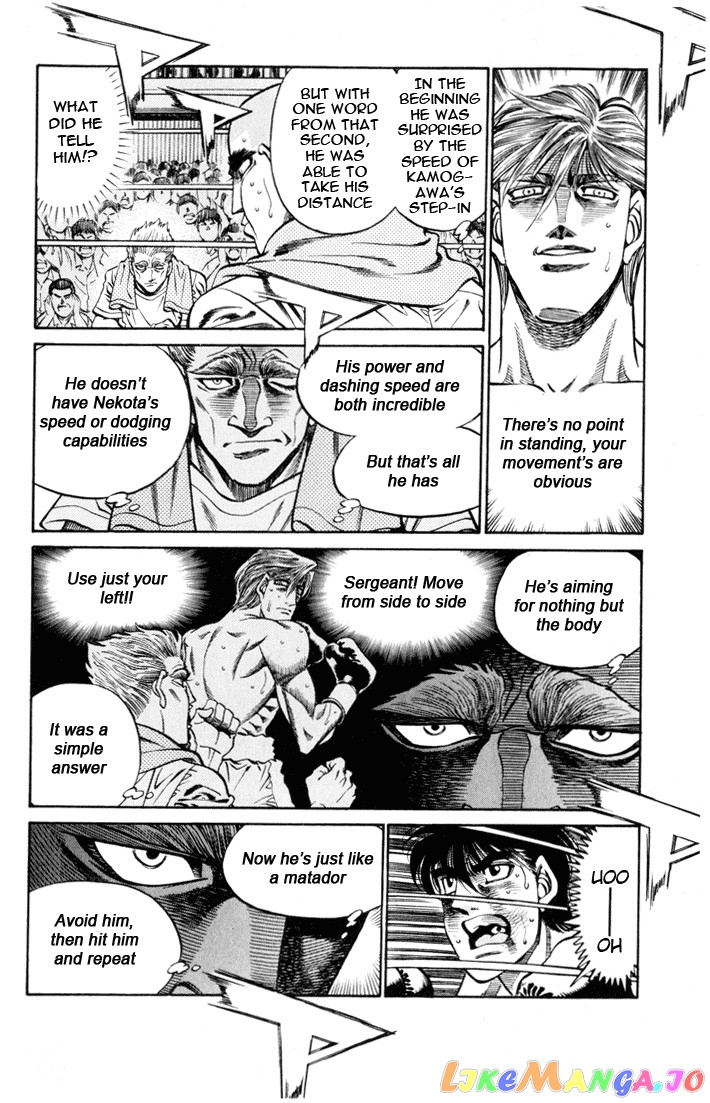 Hajime no Ippo Chapter 410 - page 4