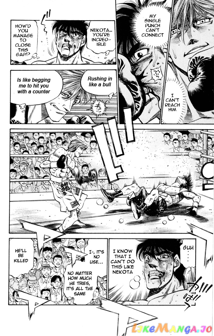 Hajime no Ippo Chapter 410 - page 6