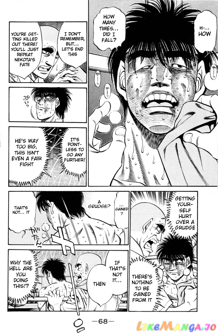 Hajime no Ippo Chapter 410 - page 8