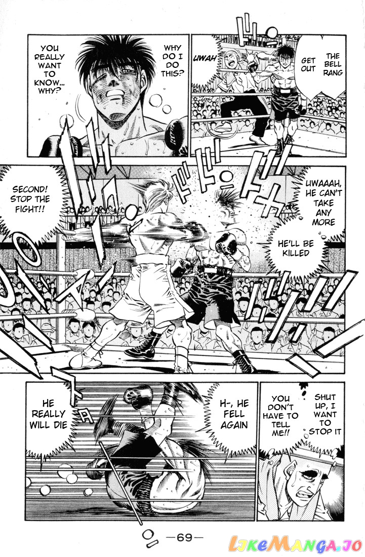 Hajime no Ippo Chapter 410 - page 9