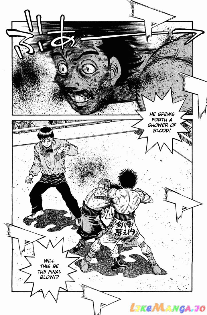Hajime no Ippo Chapter 643 - page 2