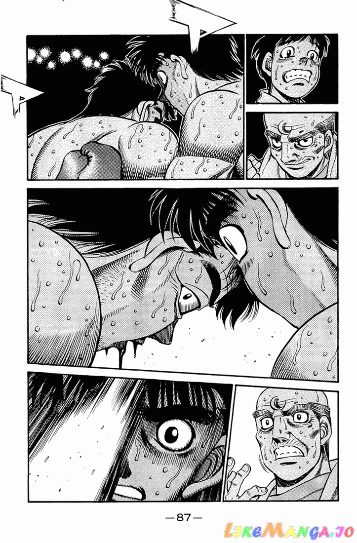 Hajime no Ippo Chapter 643 - page 3