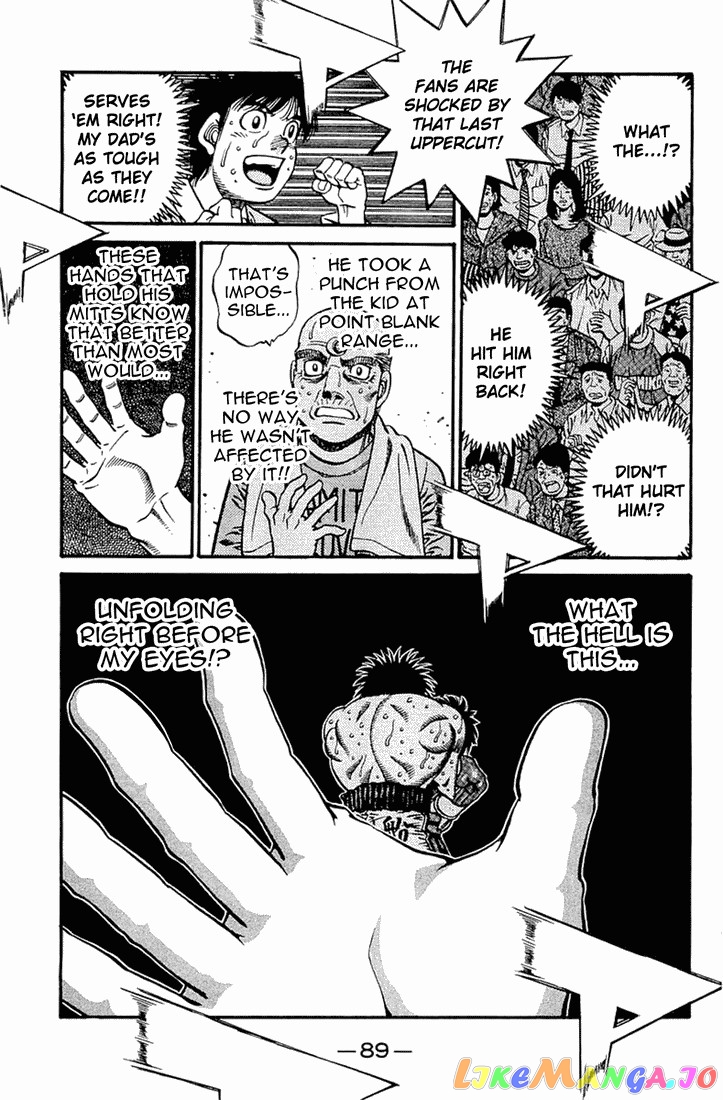 Hajime no Ippo Chapter 643 - page 5