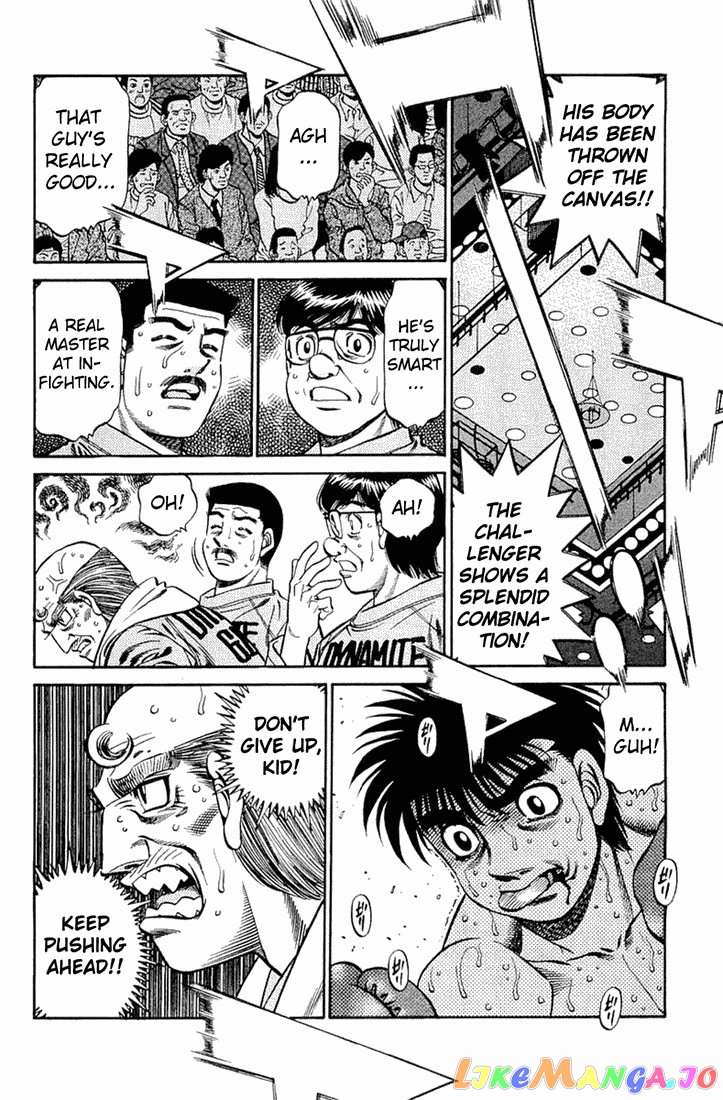 Hajime no Ippo Chapter 643 - page 8