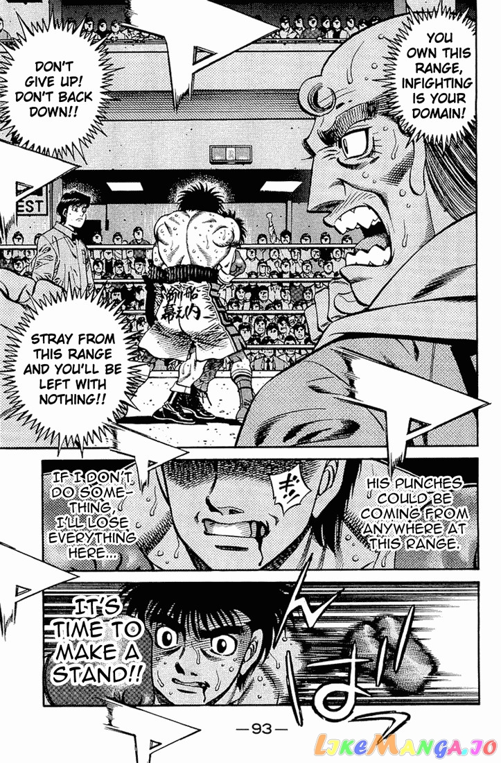 Hajime no Ippo Chapter 643 - page 9