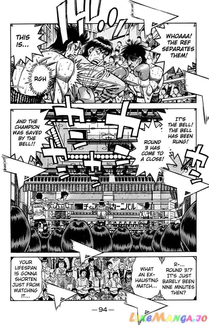 Hajime no Ippo Chapter 685 - page 11