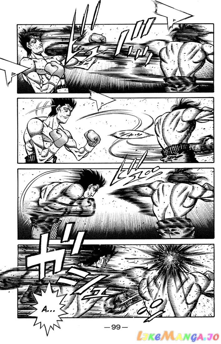 Hajime no Ippo Chapter 685 - page 16