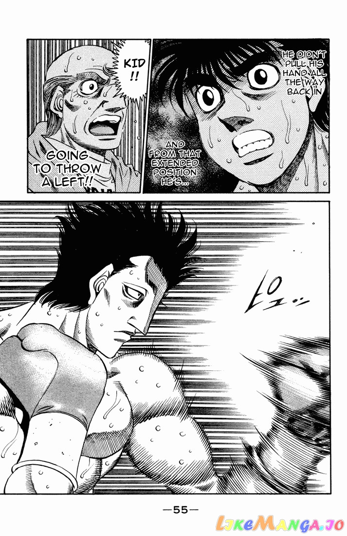 Hajime no Ippo Chapter 485 - page 14
