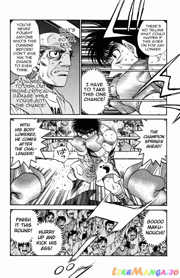 Hajime no Ippo Chapter 485 - page 4