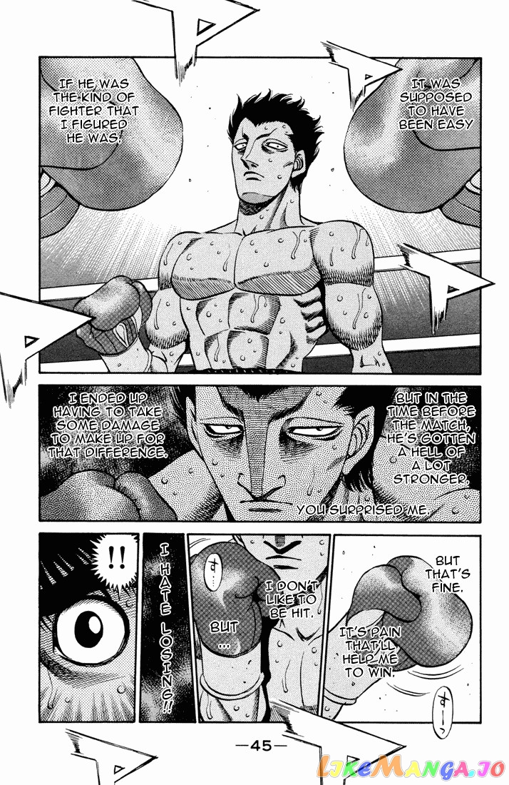 Hajime no Ippo Chapter 485 - page 5