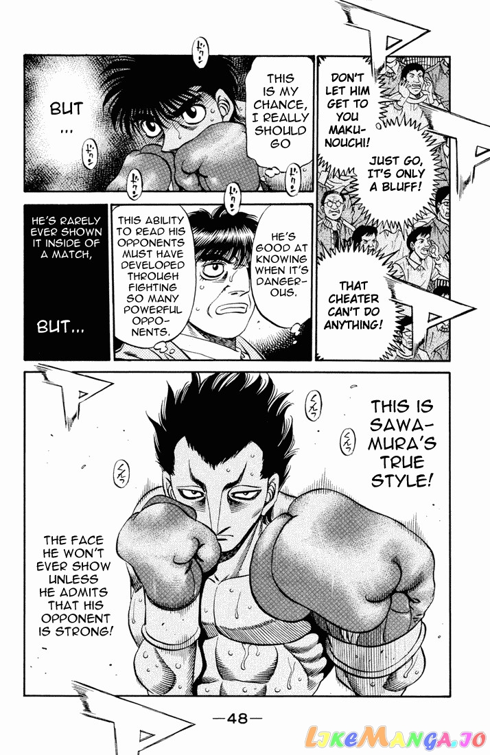 Hajime no Ippo Chapter 485 - page 8