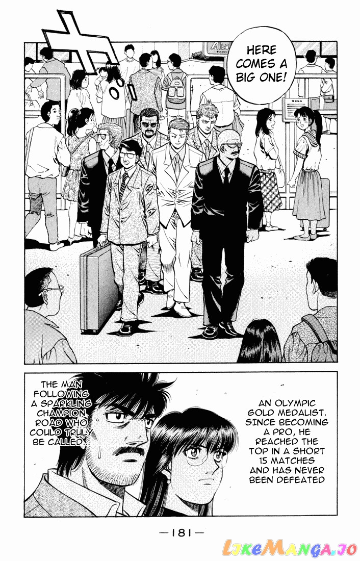 Hajime no Ippo Chapter 522 - page 13