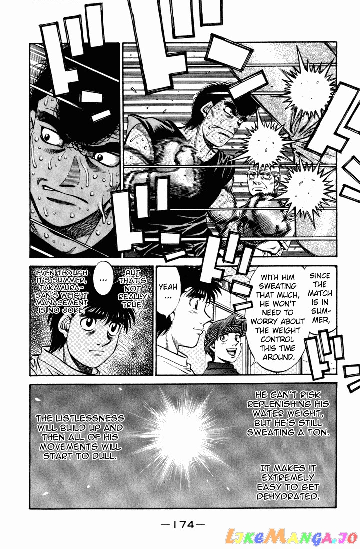 Hajime no Ippo Chapter 522 - page 6