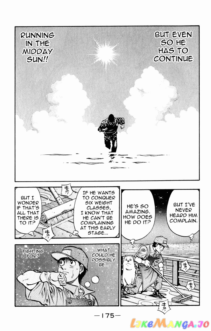 Hajime no Ippo Chapter 522 - page 7