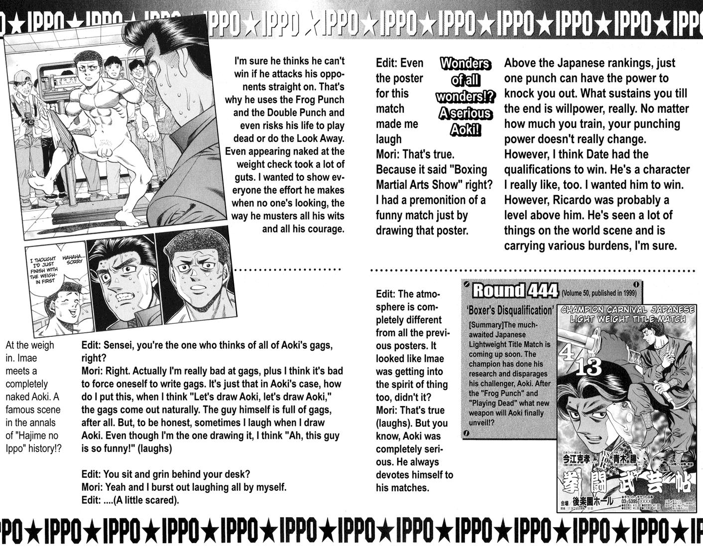 Hajime no Ippo Chapter 561.5 - page 3
