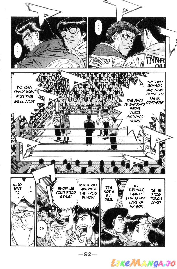 Hajime no Ippo Chapter 447 - page 14