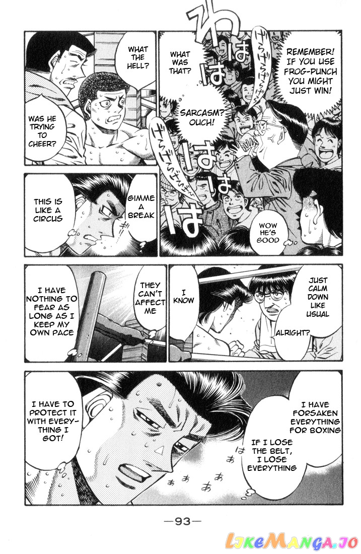 Hajime no Ippo Chapter 447 - page 15