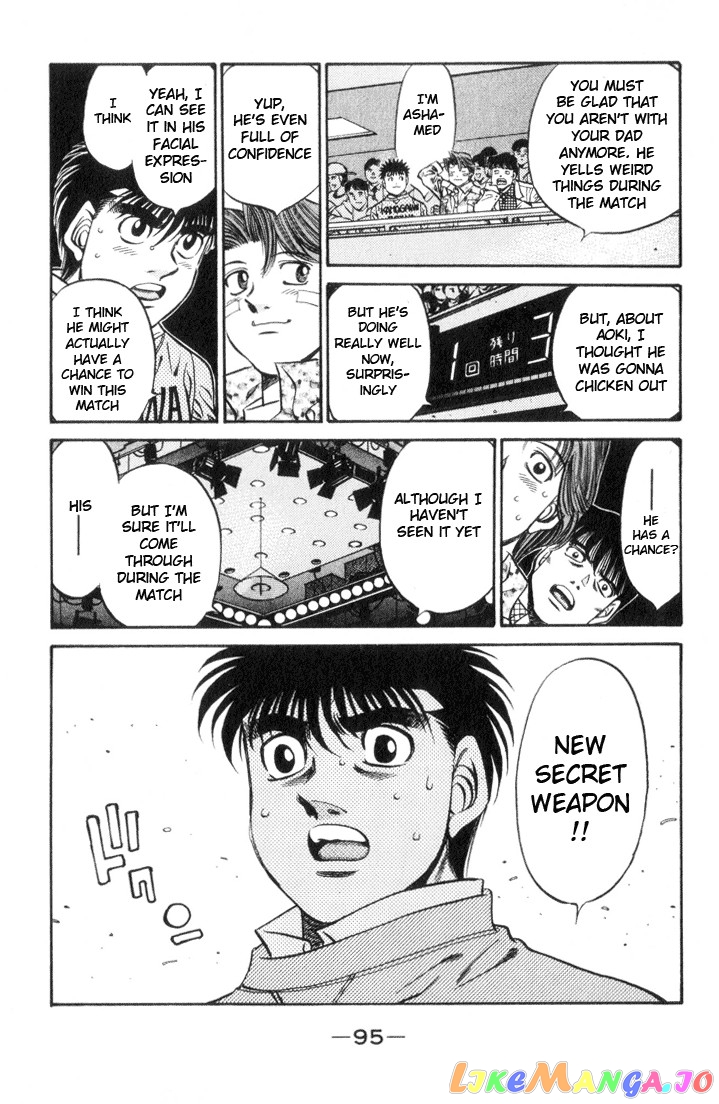 Hajime no Ippo Chapter 447 - page 17