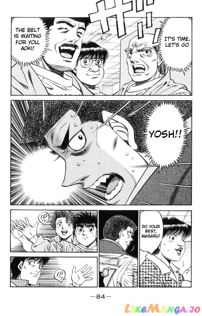 Hajime no Ippo Chapter 447 - page 6