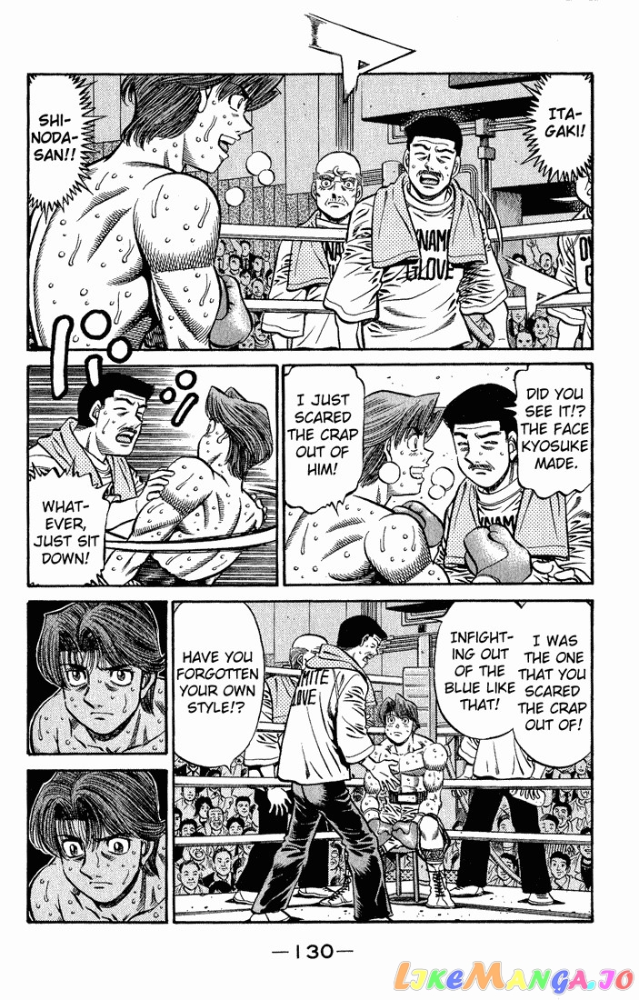Hajime no Ippo Chapter 602 - page 10