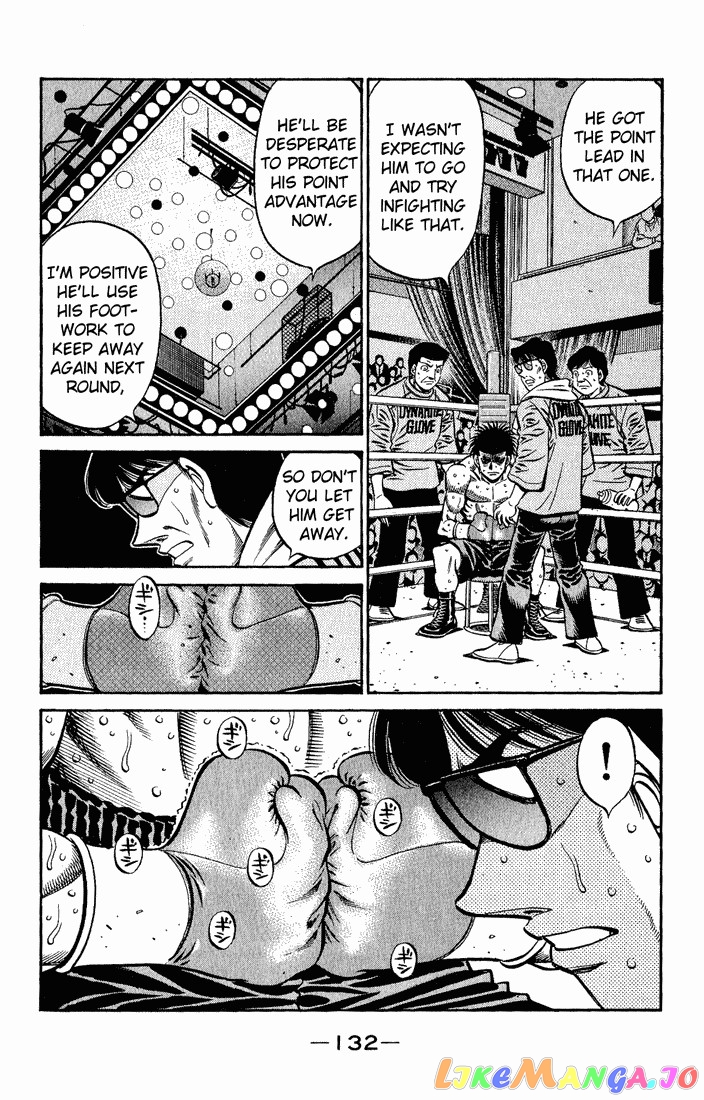 Hajime no Ippo Chapter 602 - page 12