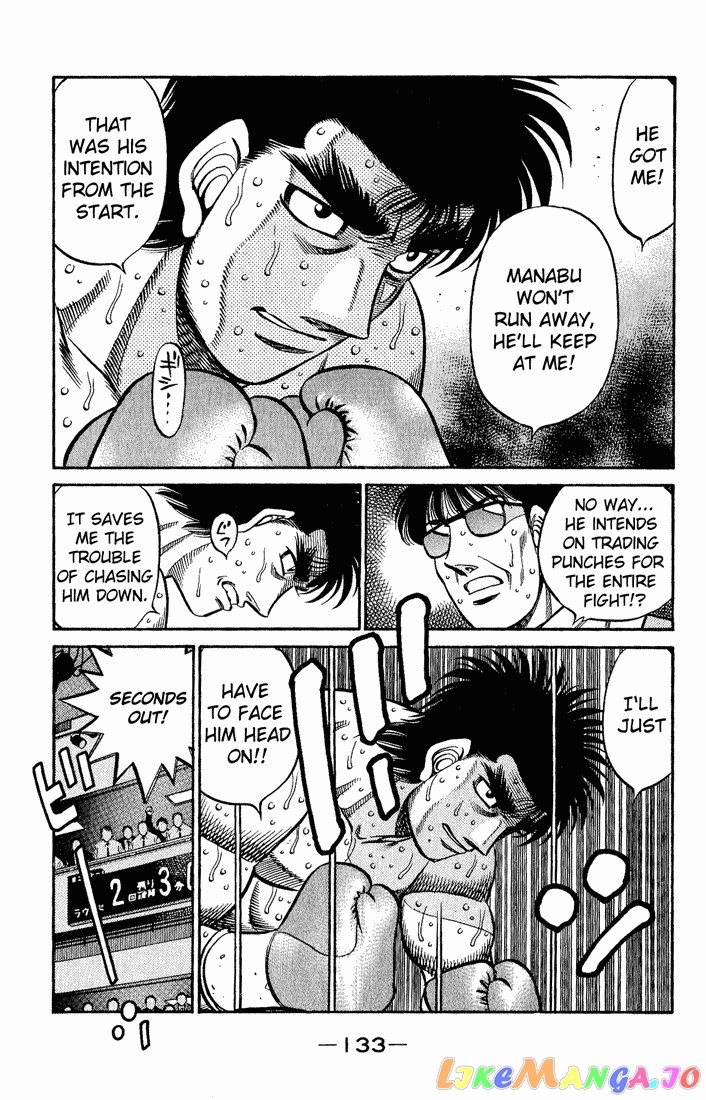 Hajime no Ippo Chapter 602 - page 13