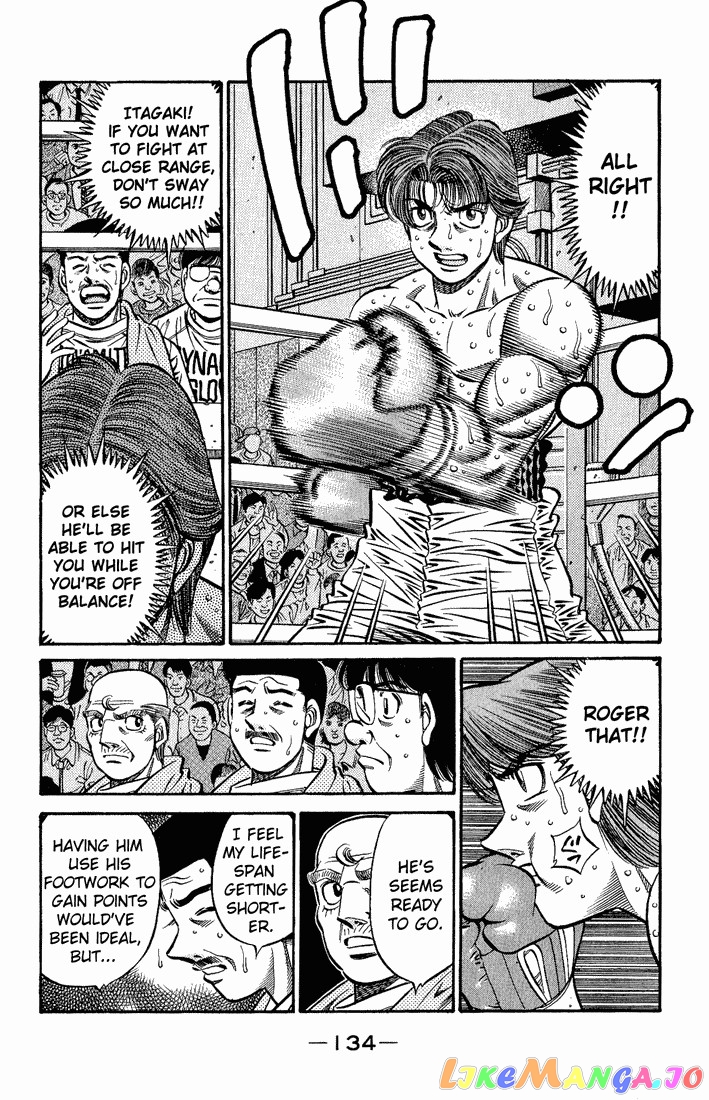 Hajime no Ippo Chapter 602 - page 14