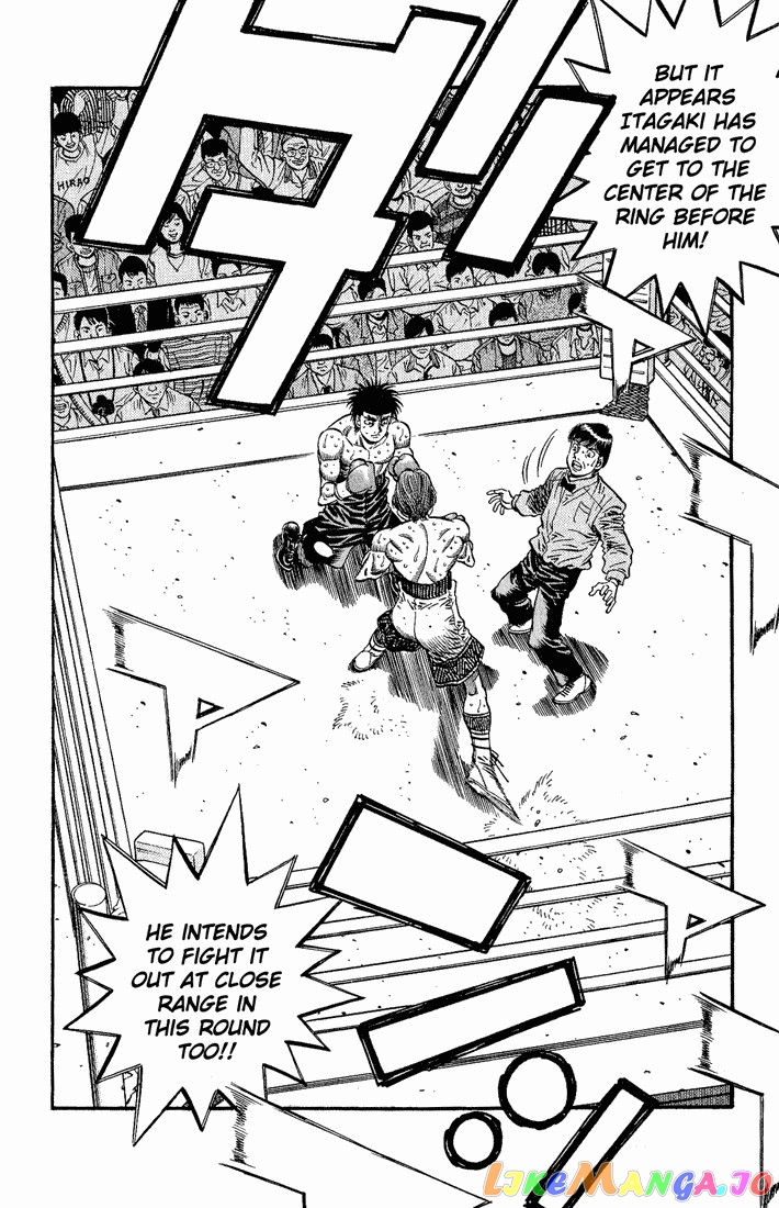 Hajime no Ippo Chapter 602 - page 16