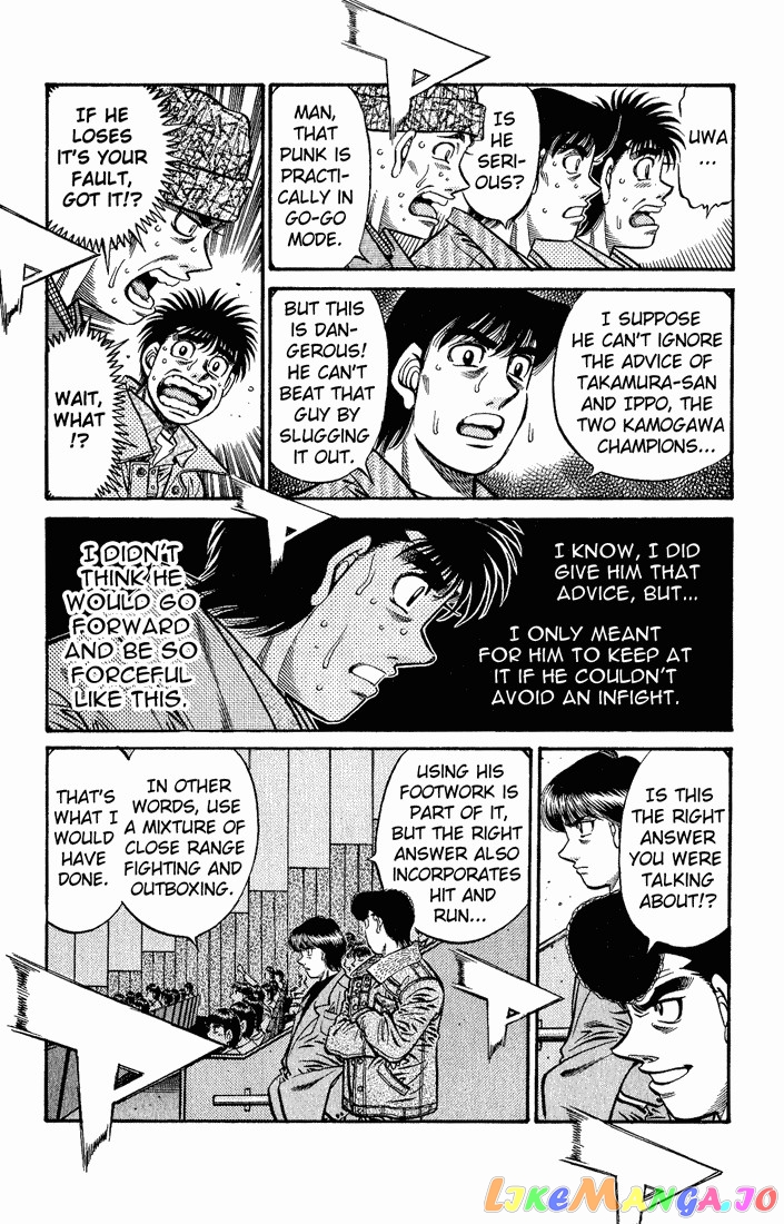 Hajime no Ippo Chapter 602 - page 17