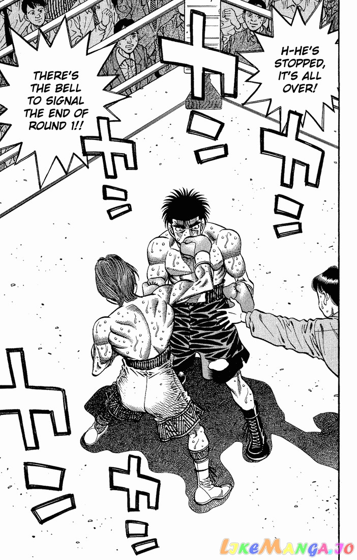 Hajime no Ippo Chapter 602 - page 7