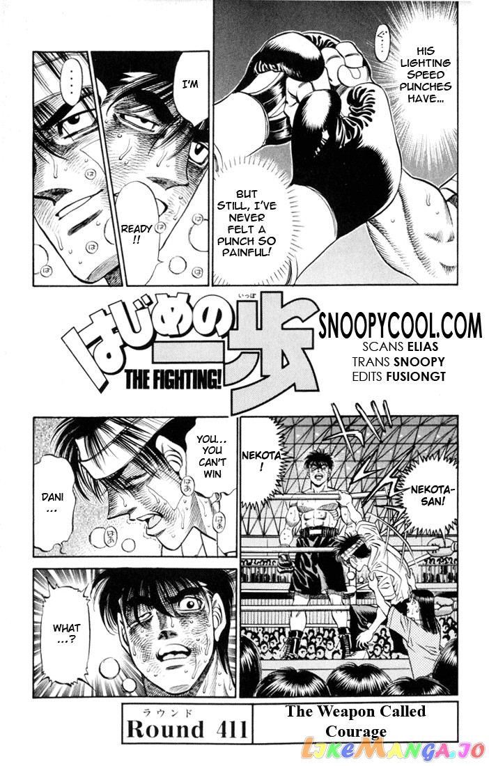 Hajime no Ippo Chapter 411 - page 1