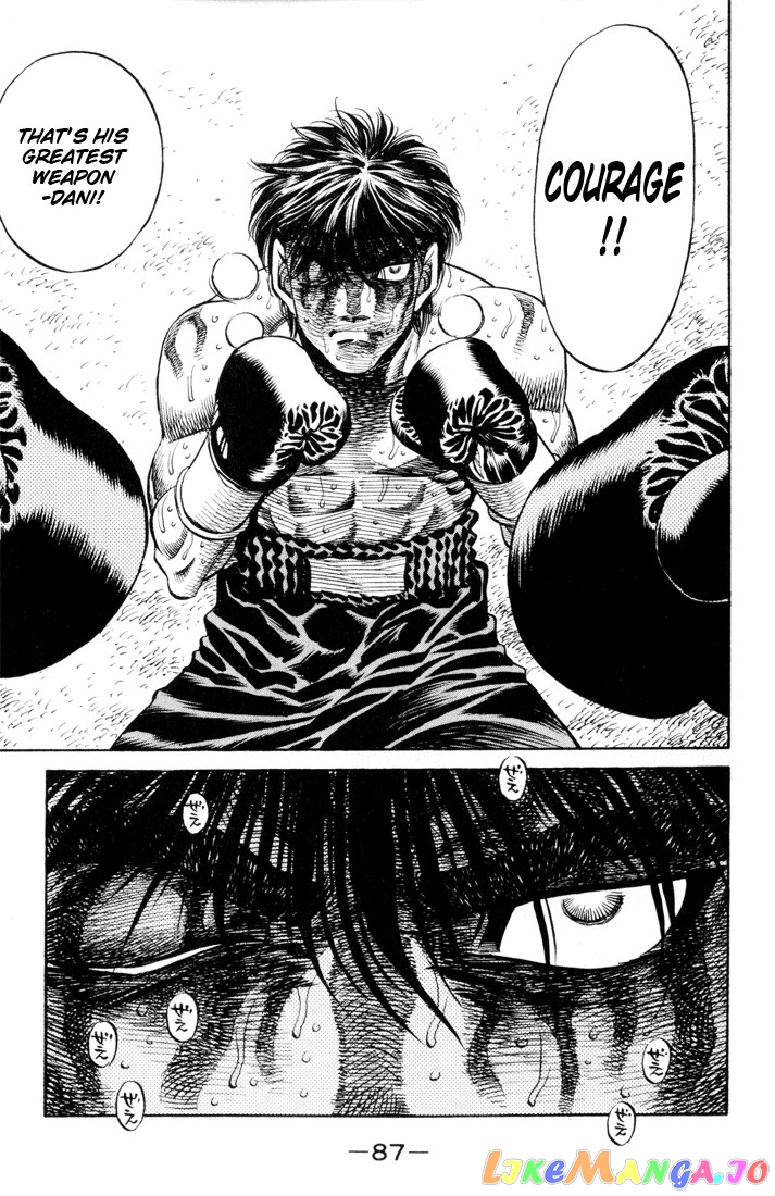 Hajime no Ippo Chapter 411 - page 11
