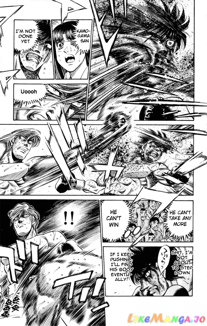 Hajime no Ippo Chapter 411 - page 13
