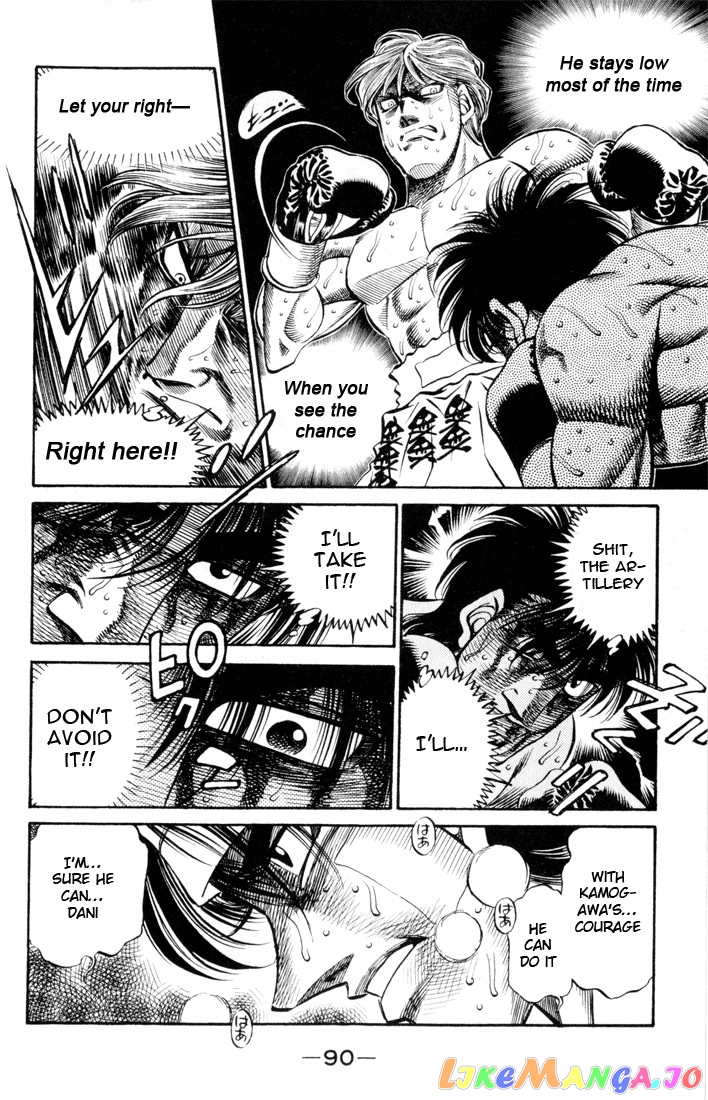 Hajime no Ippo Chapter 411 - page 14