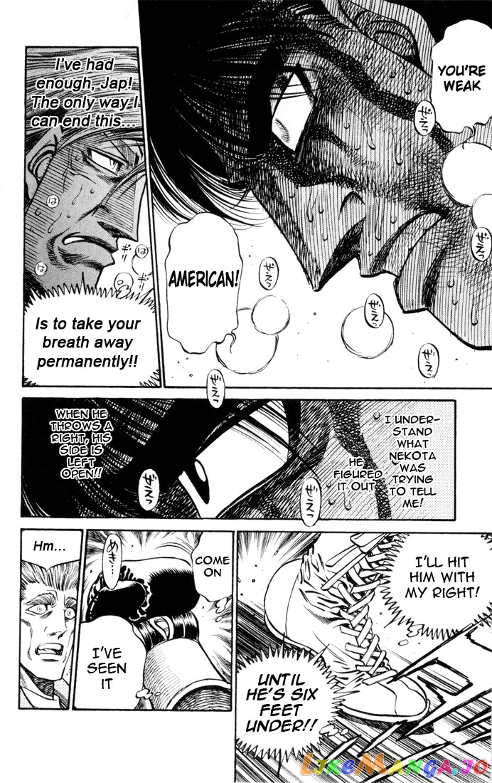 Hajime no Ippo Chapter 411 - page 18