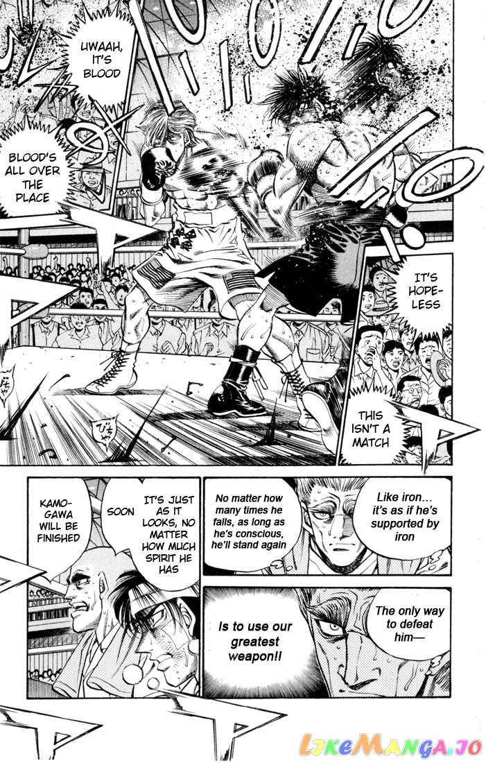 Hajime no Ippo Chapter 411 - page 5