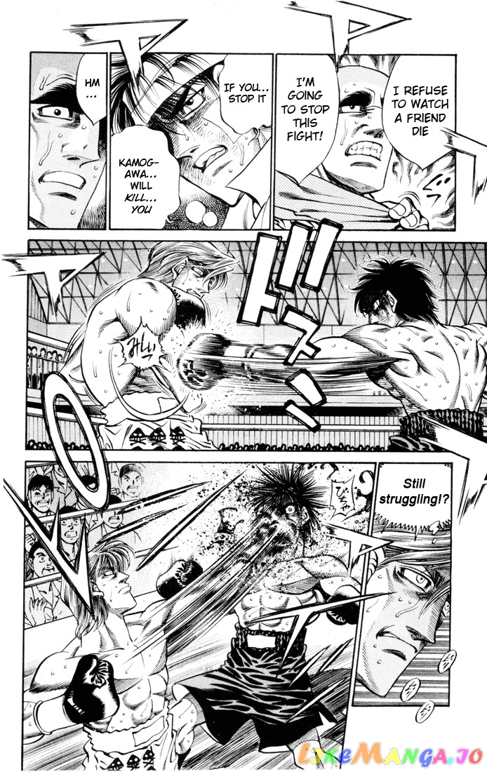 Hajime no Ippo Chapter 411 - page 6