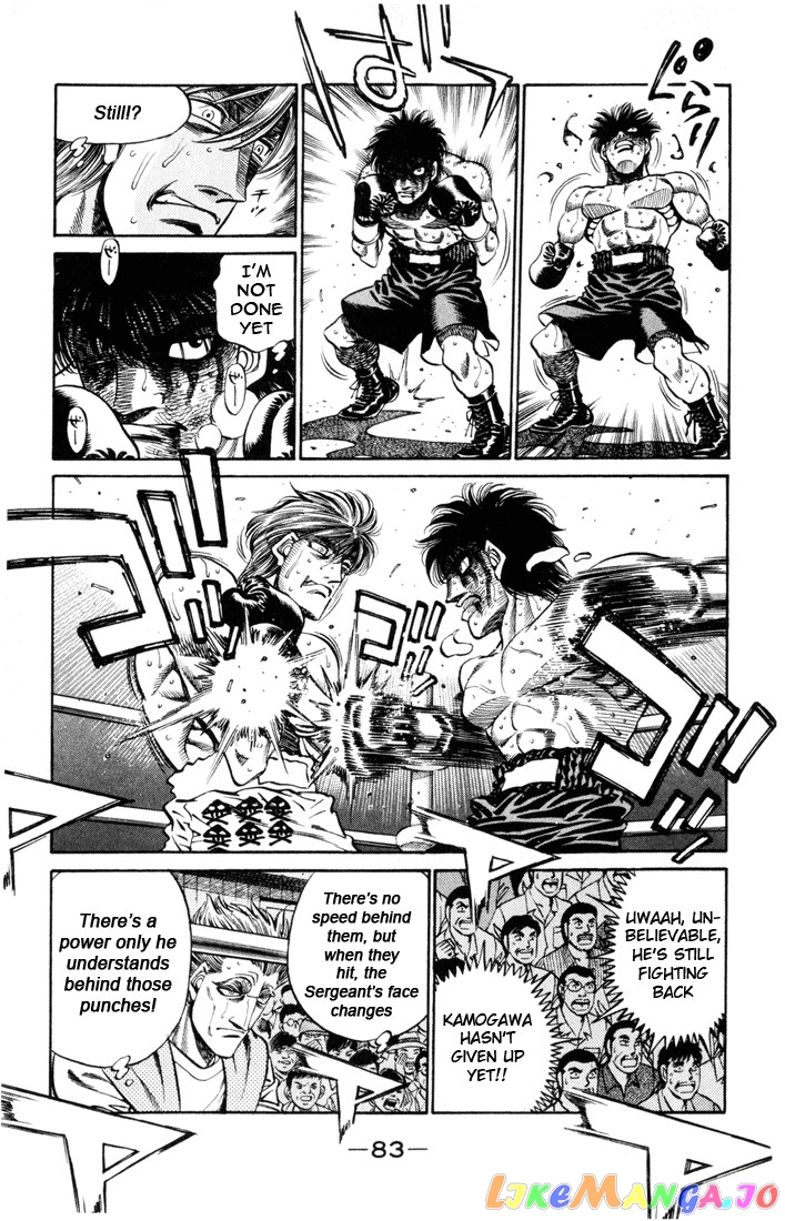 Hajime no Ippo Chapter 411 - page 7