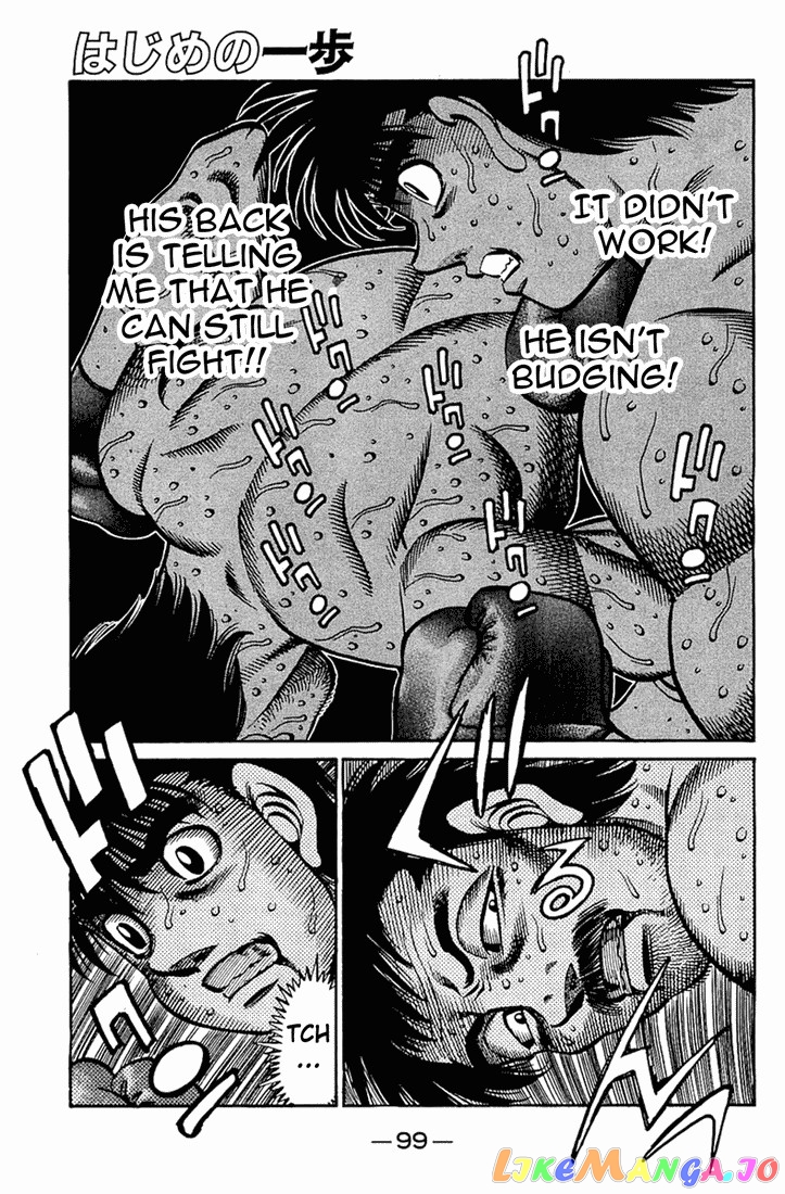 Hajime no Ippo Chapter 644 - page 1