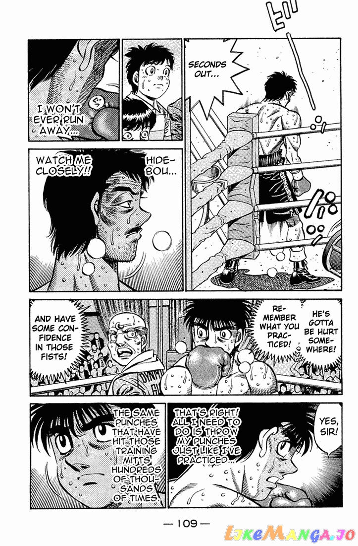 Hajime no Ippo Chapter 644 - page 10